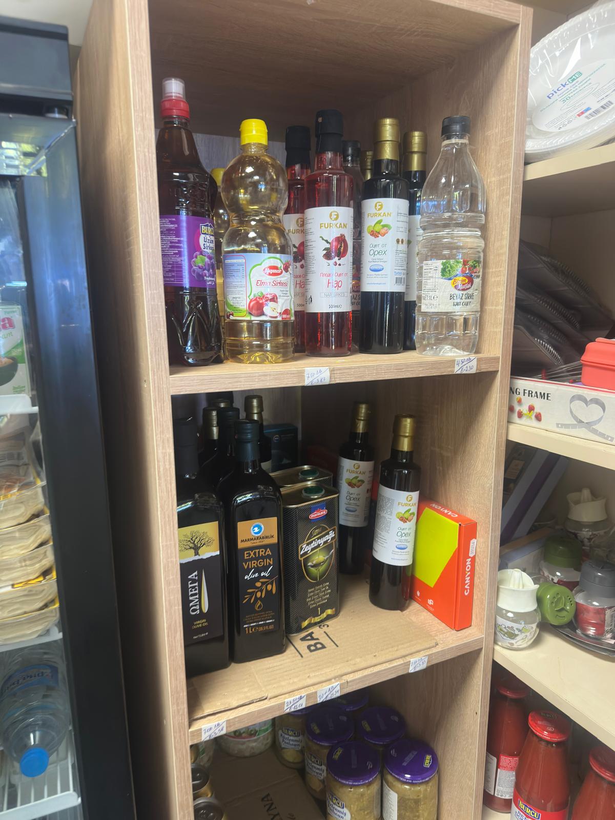 Консерви и готови ястия